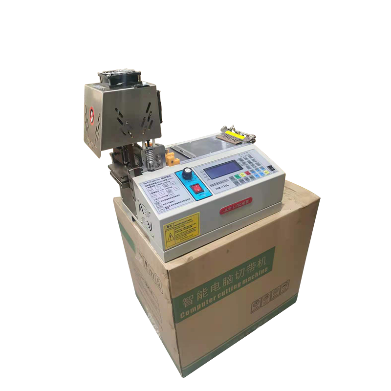 旋转单热切带机