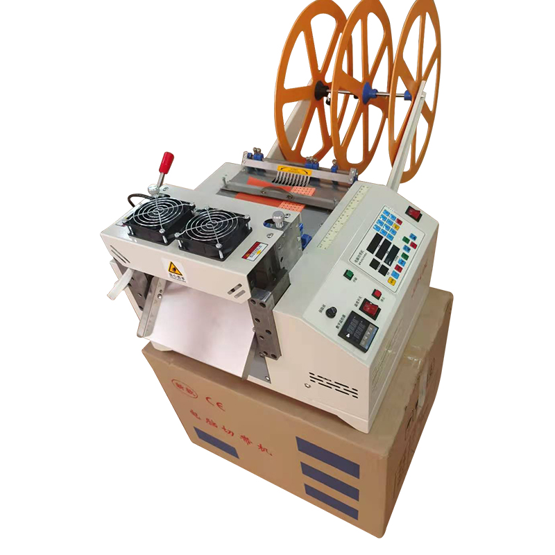 全自动20厘米切带机 